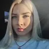 Отзыв от Маргарита Александрова